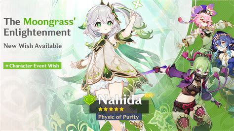 nahida banner 3.6|Every Confirmed Character Banner For Genshin。